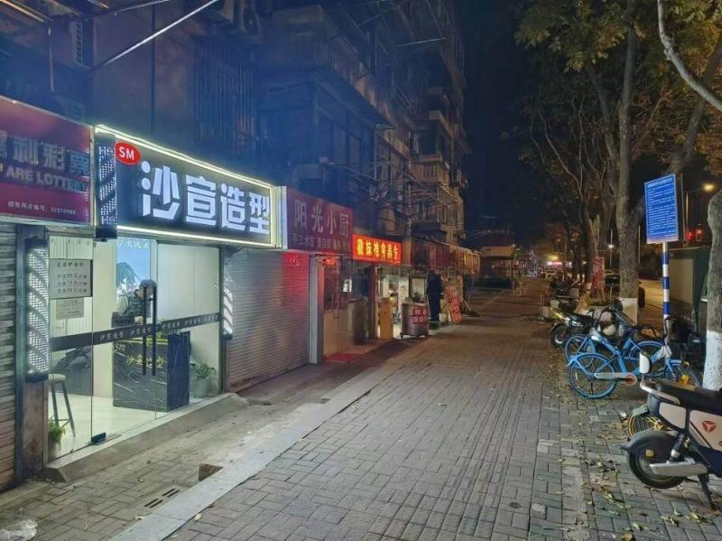 栖霞区 迈皋桥地铁站沙宣造型隔